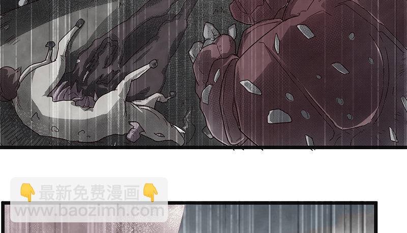 当然是战略转进啊！(1/3)-第61话