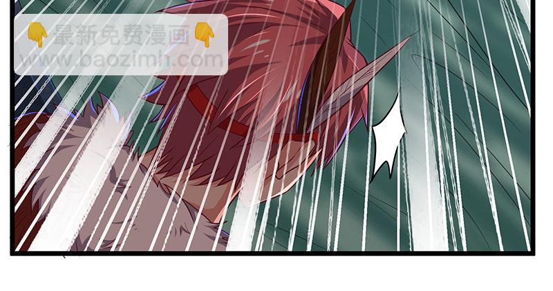 当然是战略转进啊！(1/3)-第61话