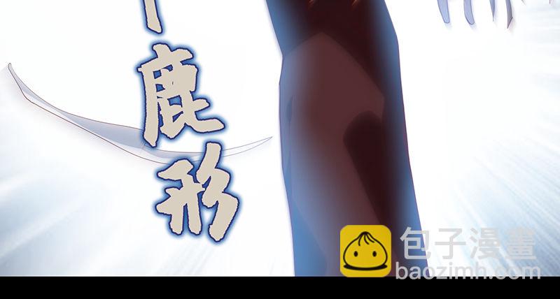 决战(1/3)-第63话