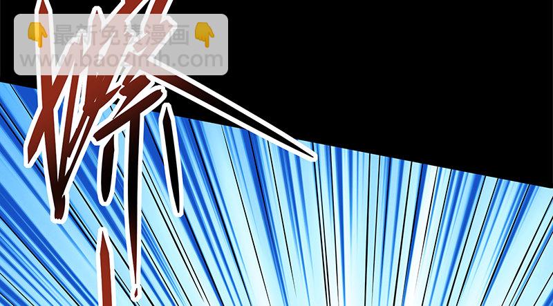 决战(1/3)-第63话