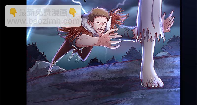 决战(1/3)-第63话