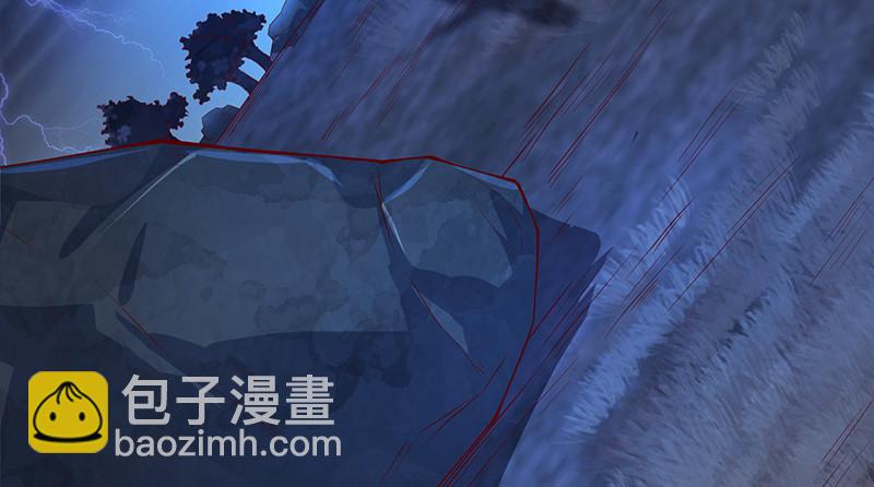 决战(1/3)-第63话