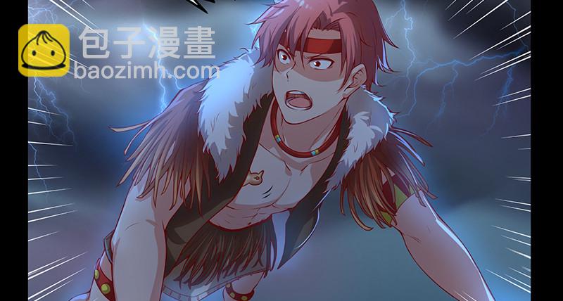 决战(1/3)-第63话