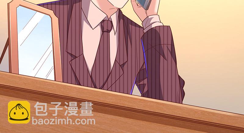 有人在装逼？(1/4)-第67话