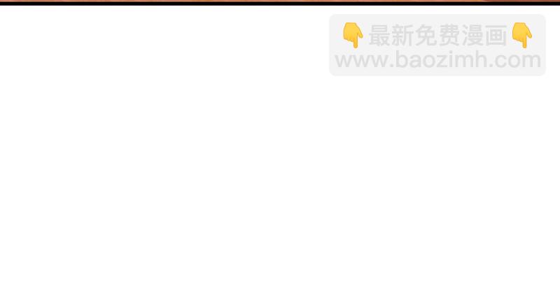 有人在装逼？(1/4)-第67话