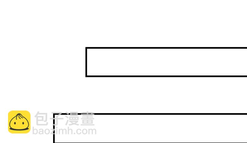 有人在装逼？(1/4)-第67话