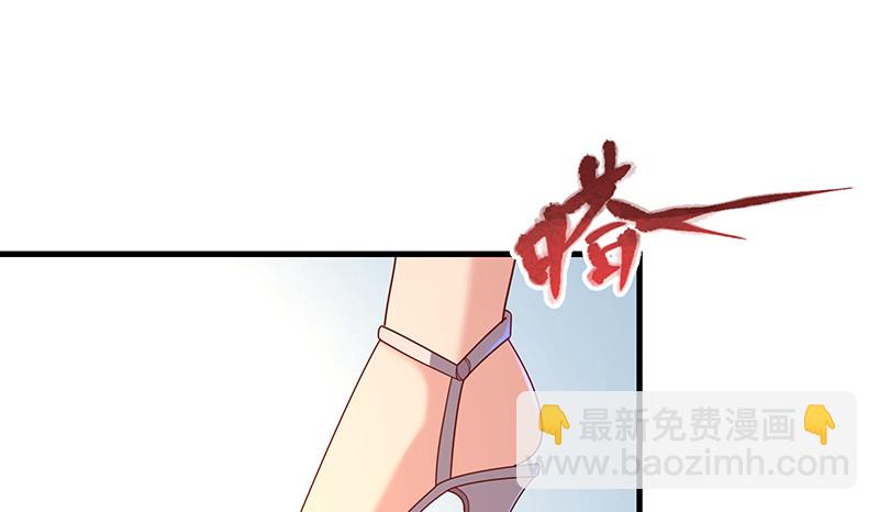 有人在装逼？(1/4)-第67话