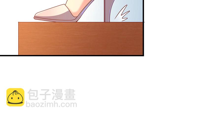 有人在装逼？(1/4)-第67话