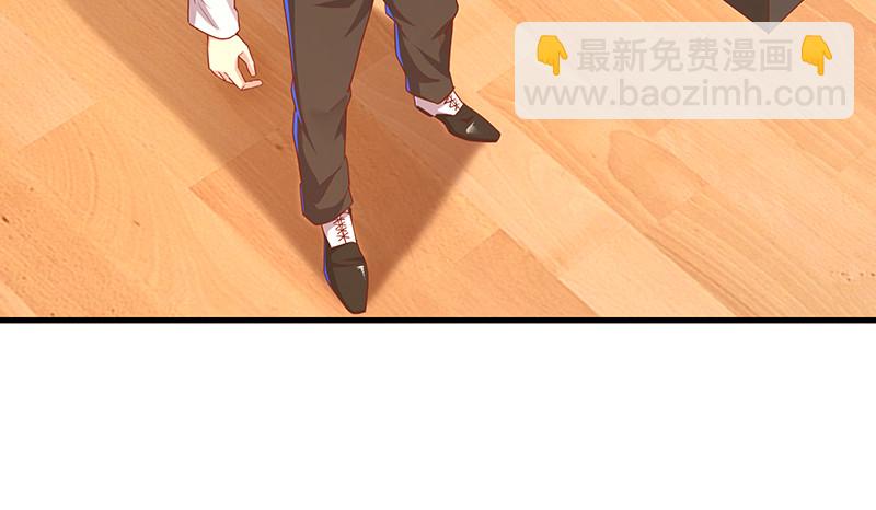 有人在装逼？(1/4)-第67话