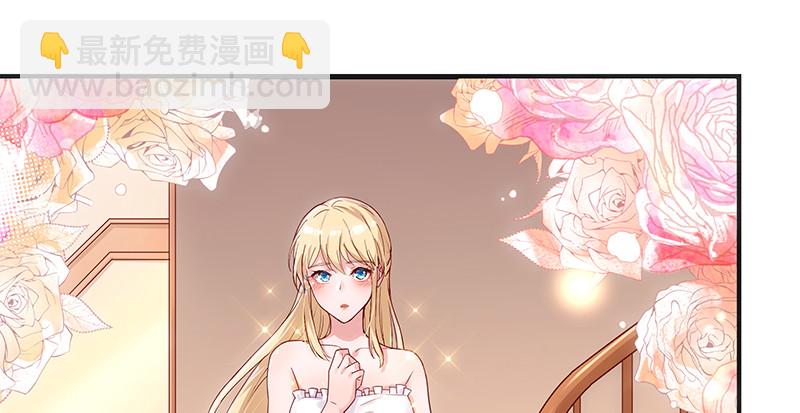 有人在装逼？(1/4)-第67话