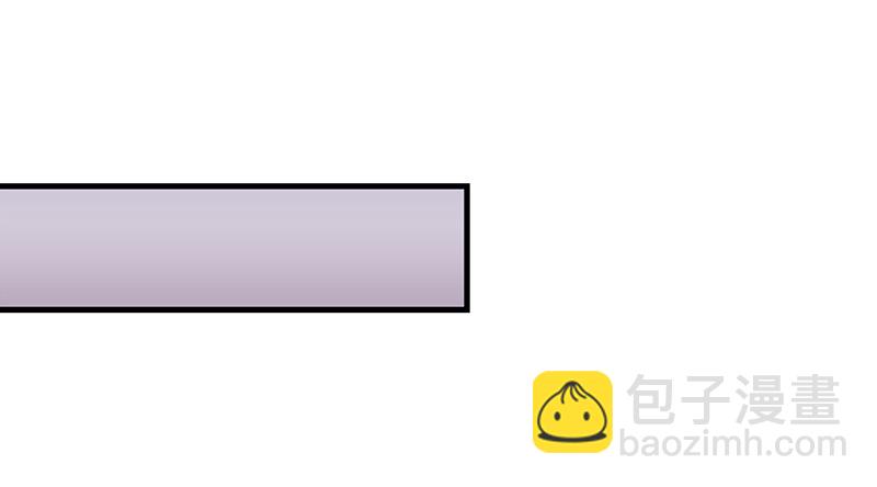 有人在装逼？(1/4)-第67话