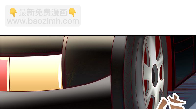 有人在装逼？(1/4)-第67话