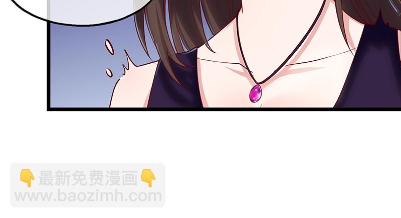 既想治标，也想治本(1/4)-第69话