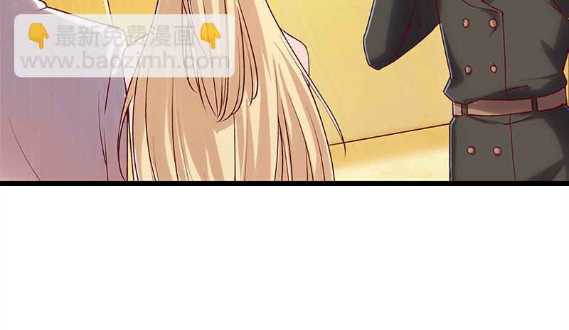 既想治标，也想治本(1/4)-第69话