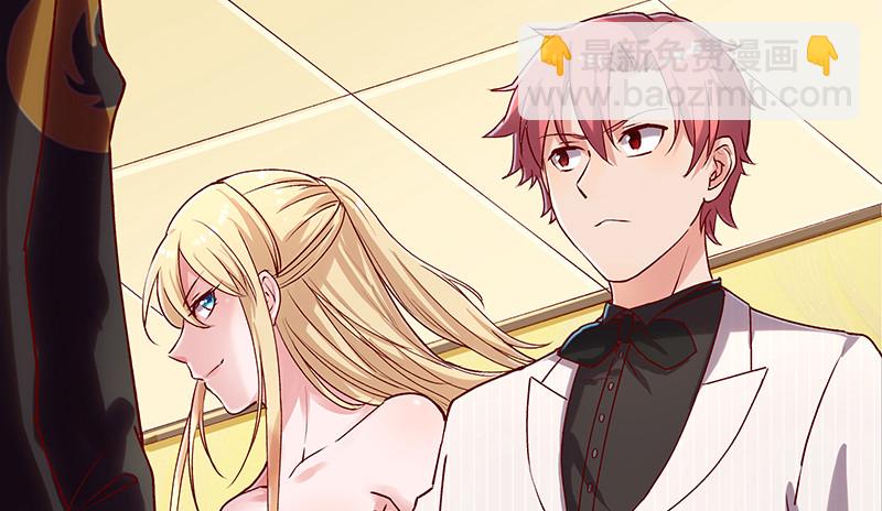 既想治标，也想治本(1/4)-第69话