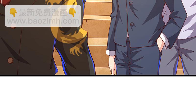 既想治标，也想治本(1/4)-第69话