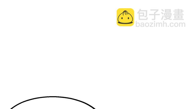 既想治标，也想治本(1/4)-第69话