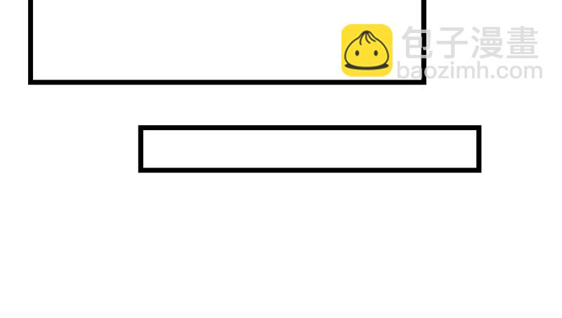 既想治标，也想治本(1/4)-第69话