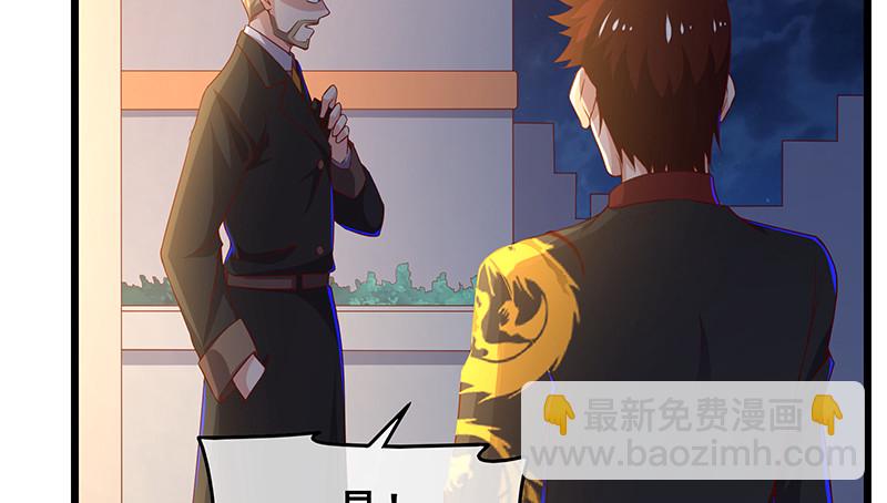 既想治标，也想治本(1/4)-第69话