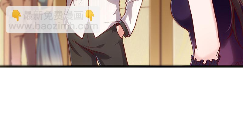 既想治标，也想治本(1/4)-第69话