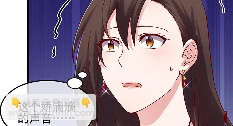 既想治标，也想治本(1/4)-第69话