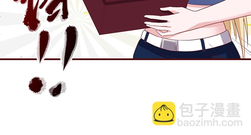 破局之法(1/4)-第71话