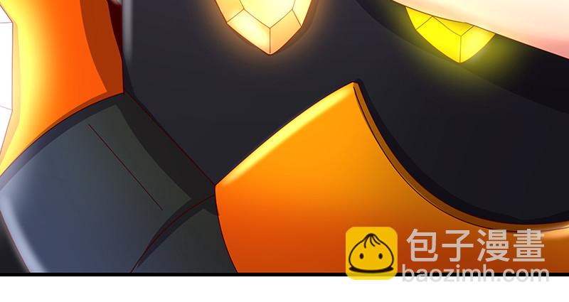 破局之法(1/4)-第71话