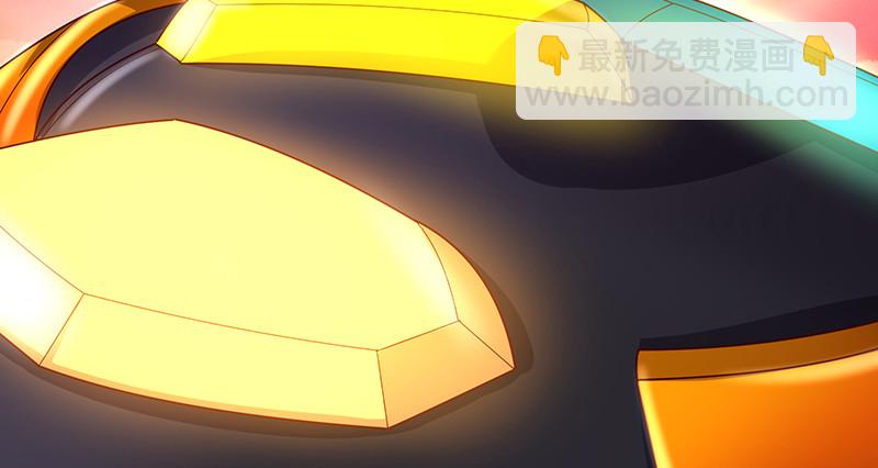 破局之法(1/4)-第71话