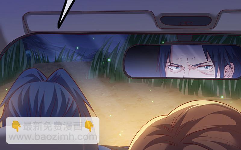 兄弟阋墙(1/4)-第73话