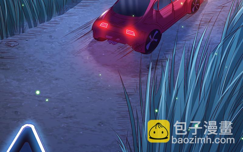 兄弟阋墙(1/4)-第73话