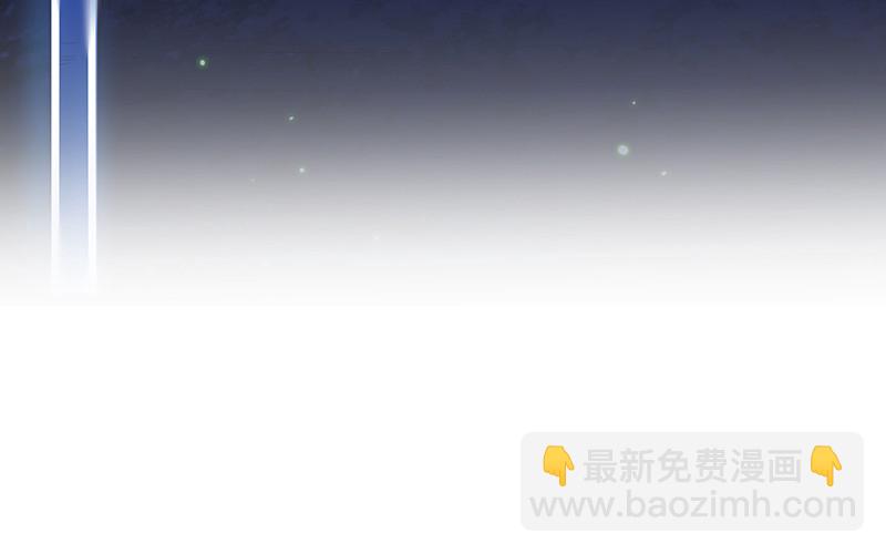 兄弟阋墙(1/4)-第73话