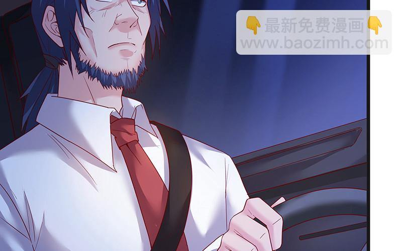 兄弟阋墙(1/4)-第73话