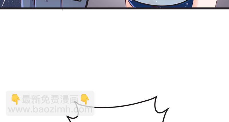 要钱不要脸(1/2)-第9话