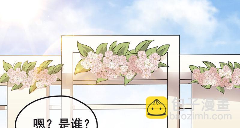 要钱不要脸(1/2)-第9话