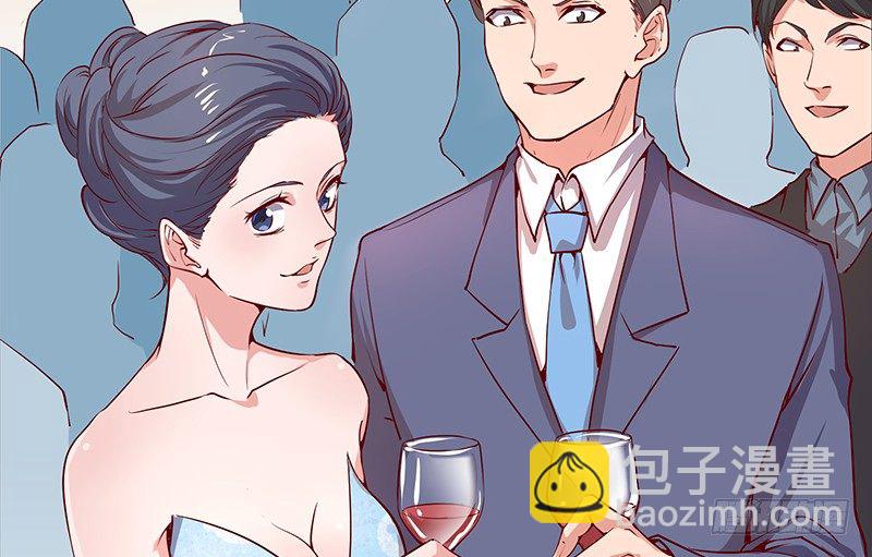 要钱不要脸(1/2)-第9话