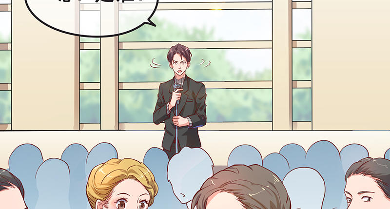 要钱不要脸(1/2)-第9话