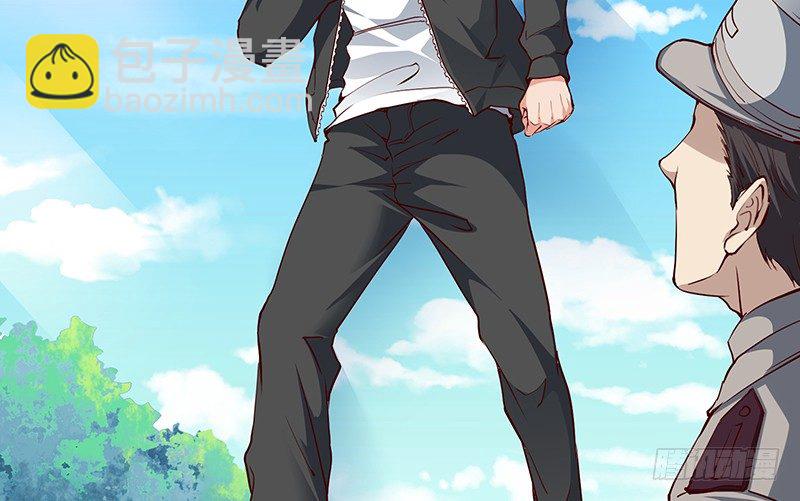 要钱不要脸(1/2)-第9话