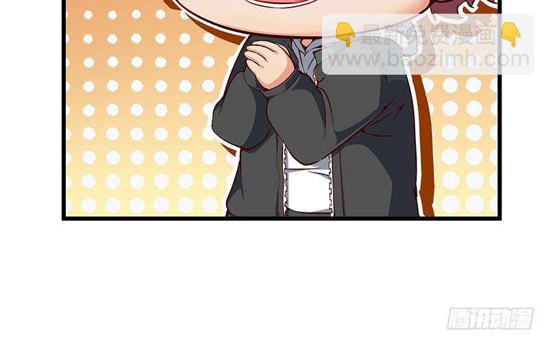 要钱不要脸(1/2)-第9话