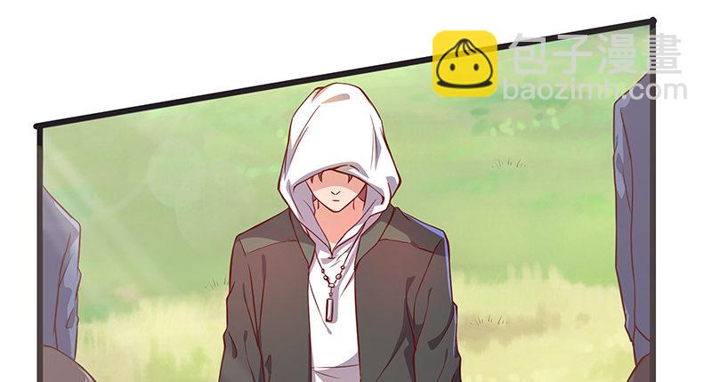 要钱不要脸(1/2)-第9话