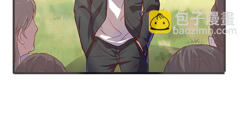 要钱不要脸(1/2)-第9话