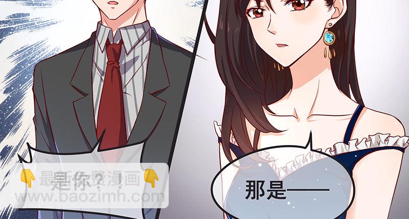 要钱不要脸(1/2)-第9话