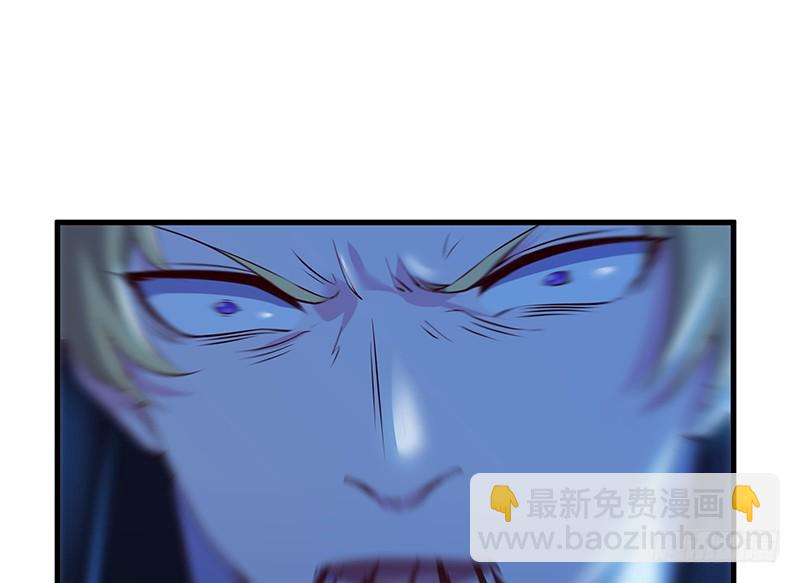 真&middot;兄弟阋墙(1/4)-第75话