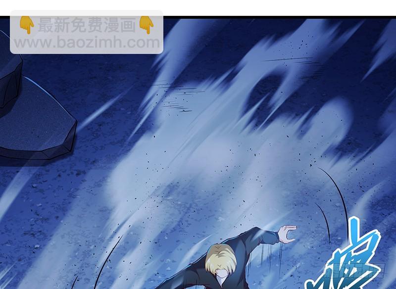 真&middot;兄弟阋墙(1/4)-第75话