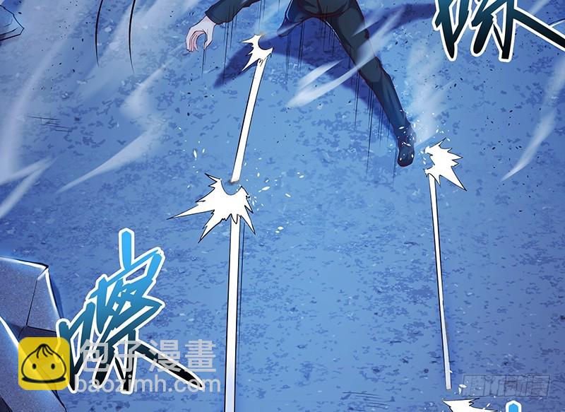 真&middot;兄弟阋墙(1/4)-第75话