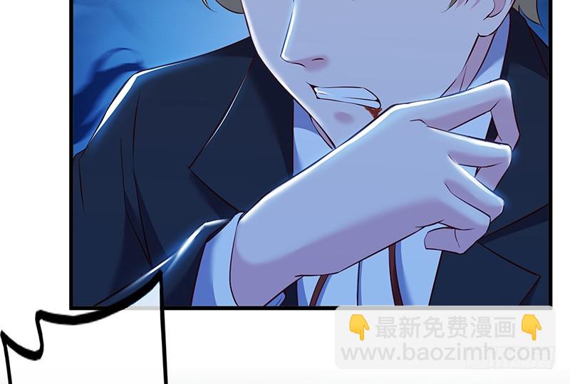 真&middot;兄弟阋墙(1/4)-第75话