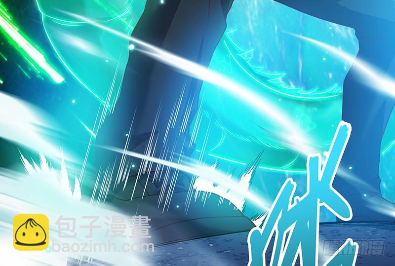 真&middot;兄弟阋墙(1/4)-第75话