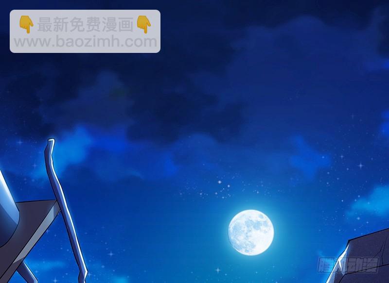 真&middot;兄弟阋墙(1/4)-第75话