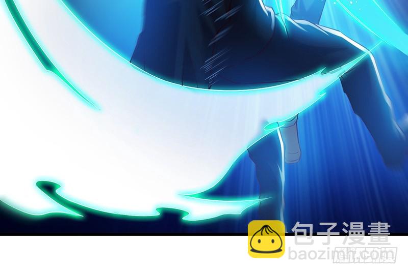 真&middot;兄弟阋墙(1/4)-第75话