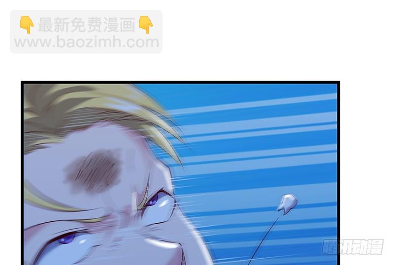 真&middot;兄弟阋墙(1/4)-第75话