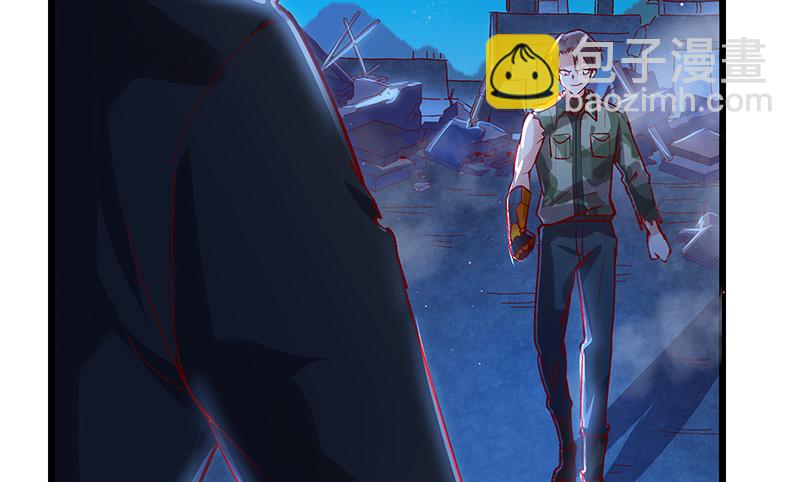 真&middot;兄弟阋墙(1/4)-第75话